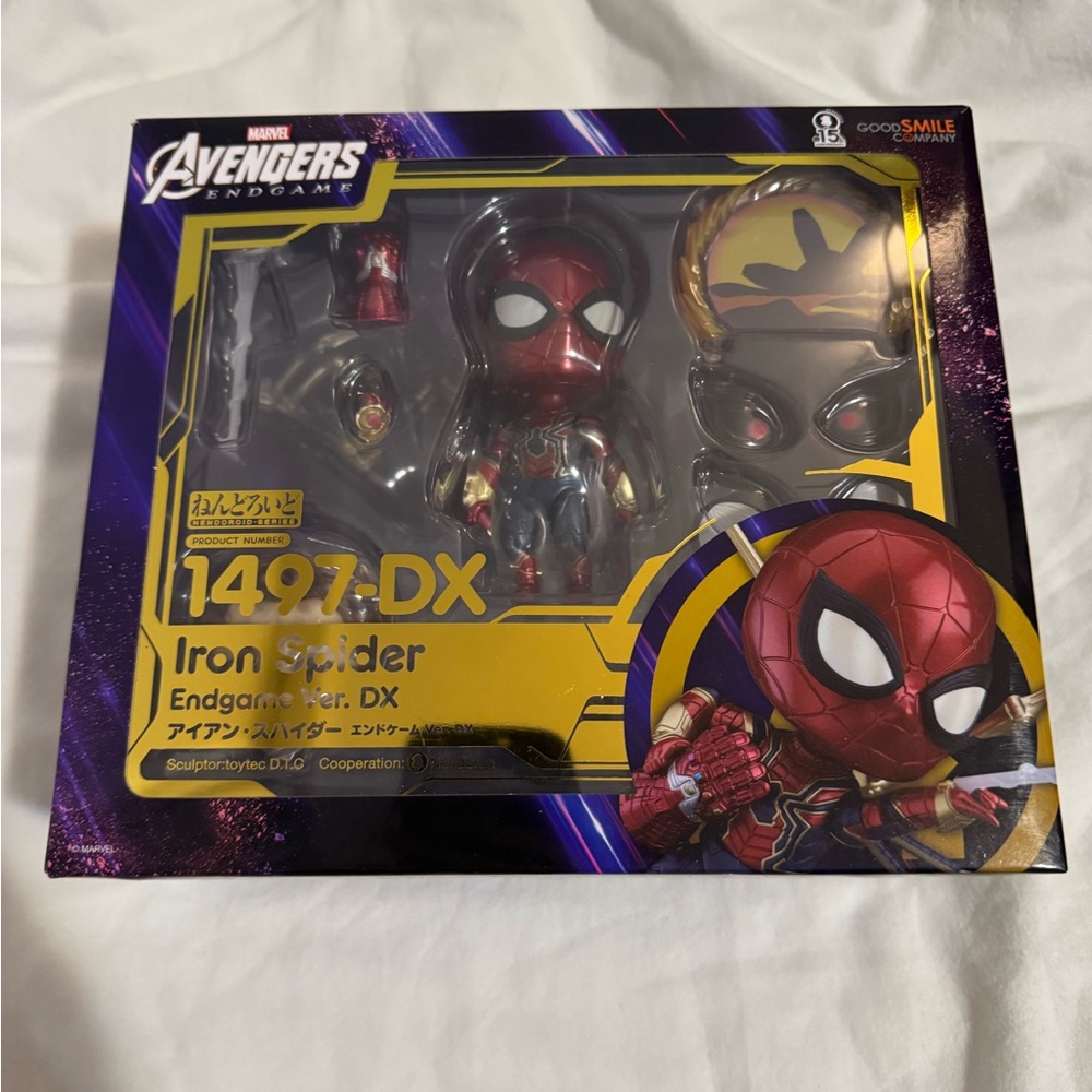 Iron Spider Endgame Ver. DX - Red